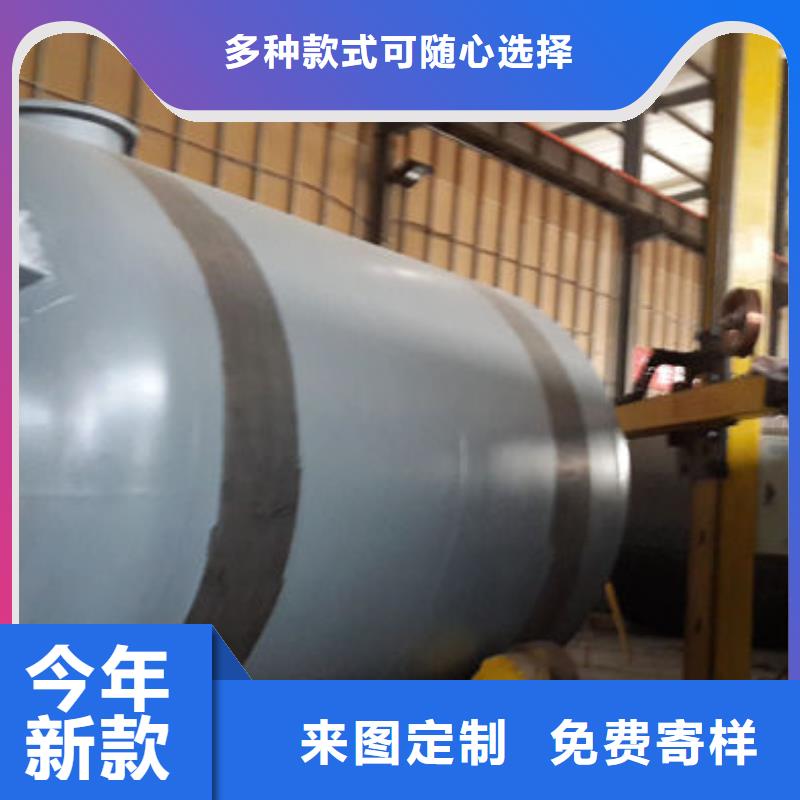储罐类撬式加油站用途广泛
