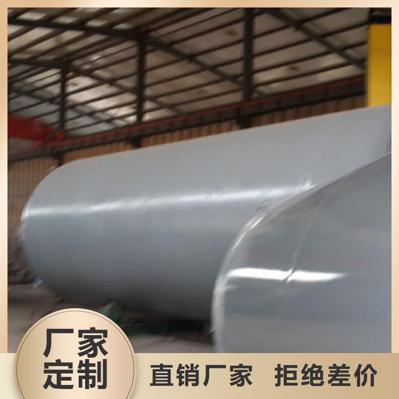 双层油罐经验充足