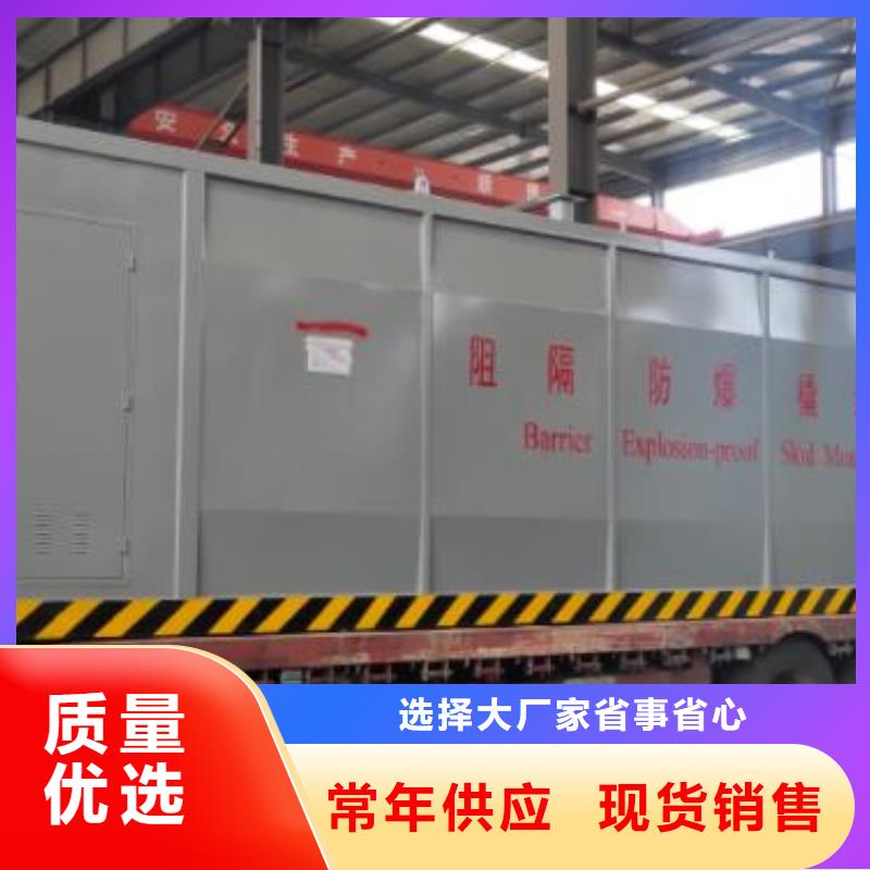 价格合理的撬装加油站生产厂家