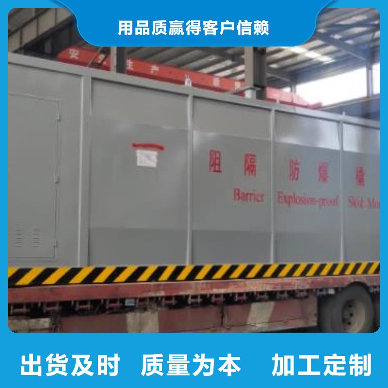 撬装加油站厂家直售