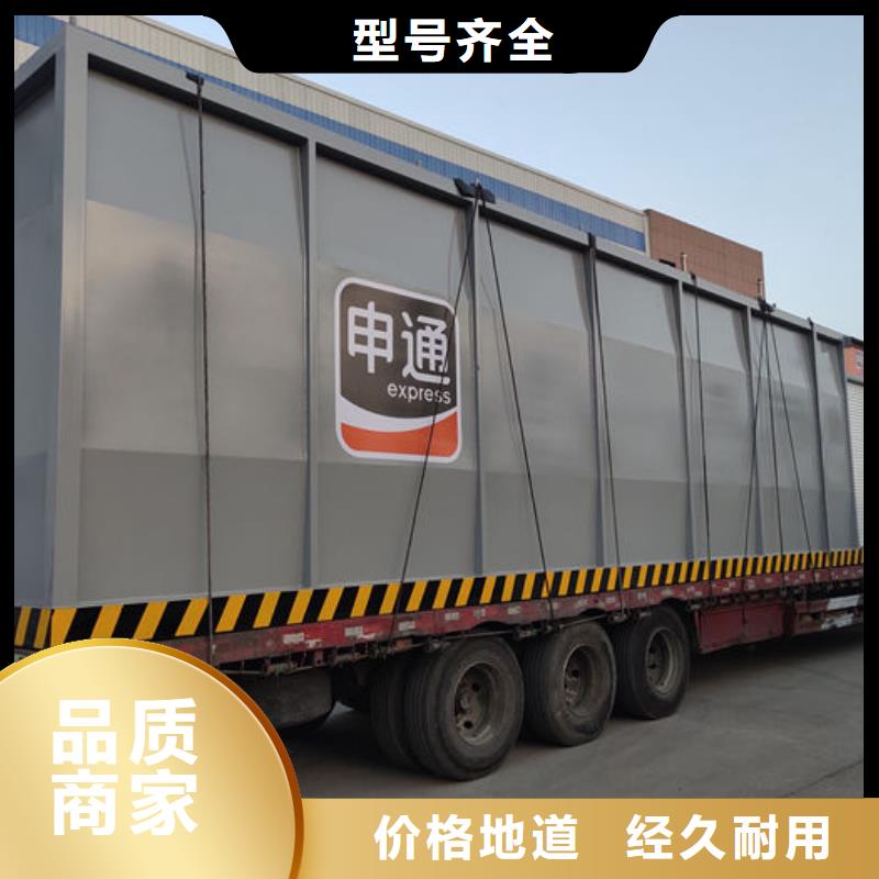 撬装加油站源头供应商