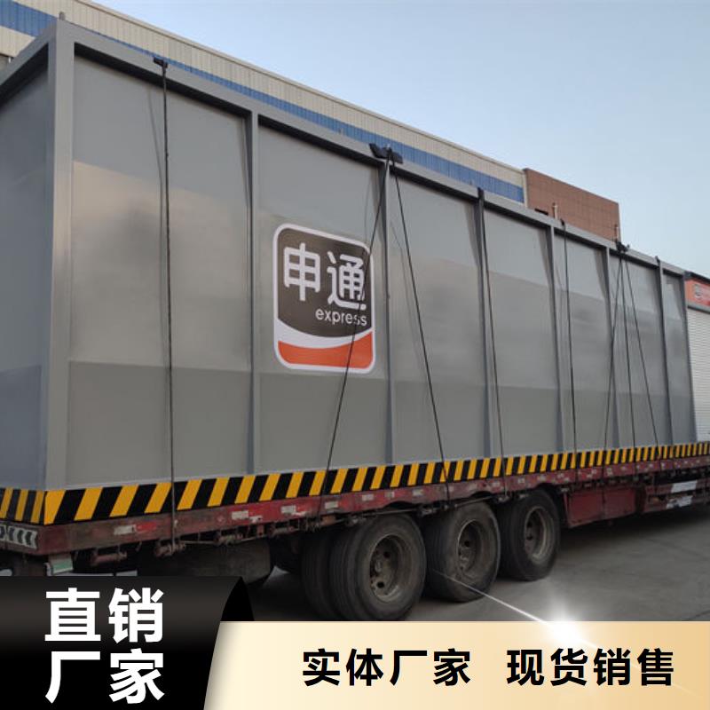移动式加油站厂家报价
