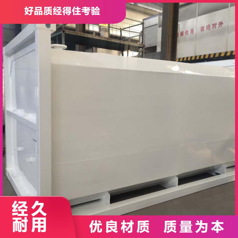 撬装加油站类内部加油站卓越品质保障