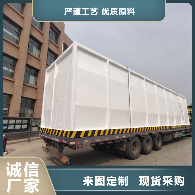 撬装加油站类,【撬式加油站】随心所欲定制