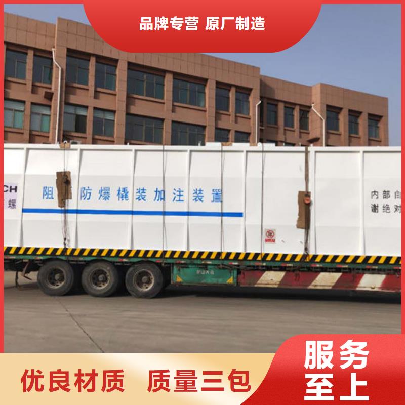 撬装加油站类燃油锅炉/发电机组撬装站定制定做