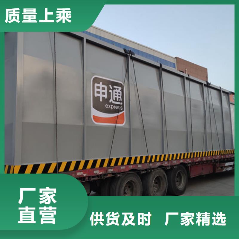 移动式加油站厂家报价