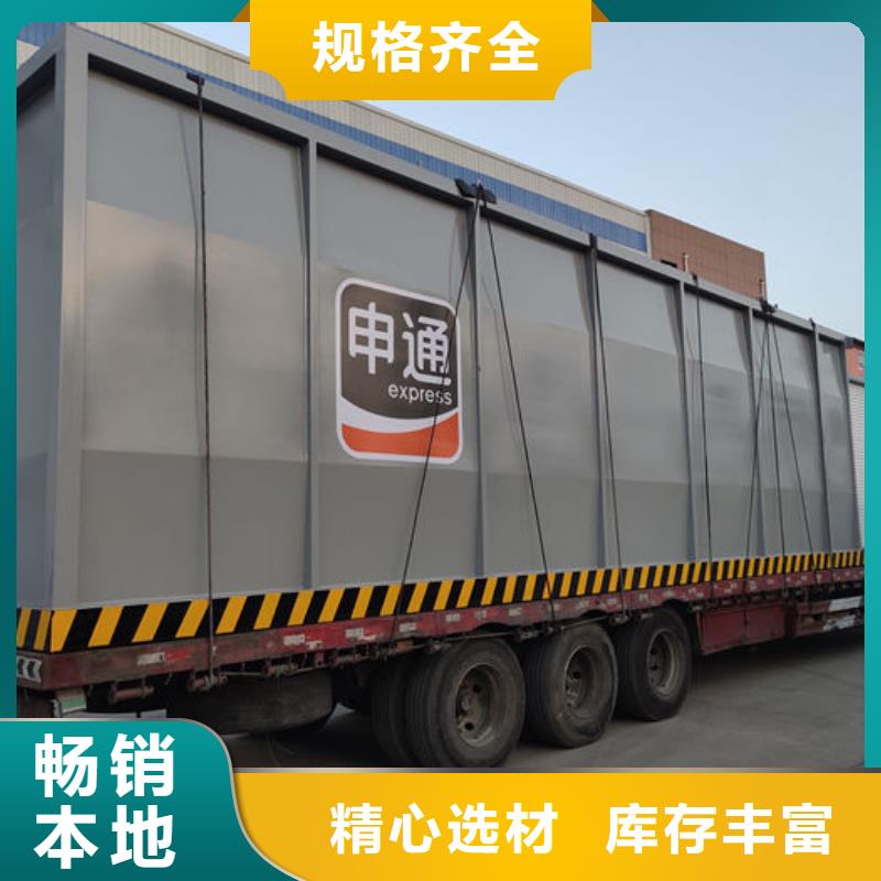 撬装加油站供应商-长期合作