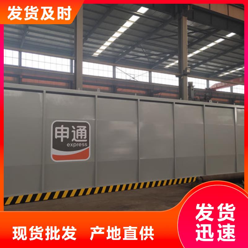 生产撬装加油站_精选厂家