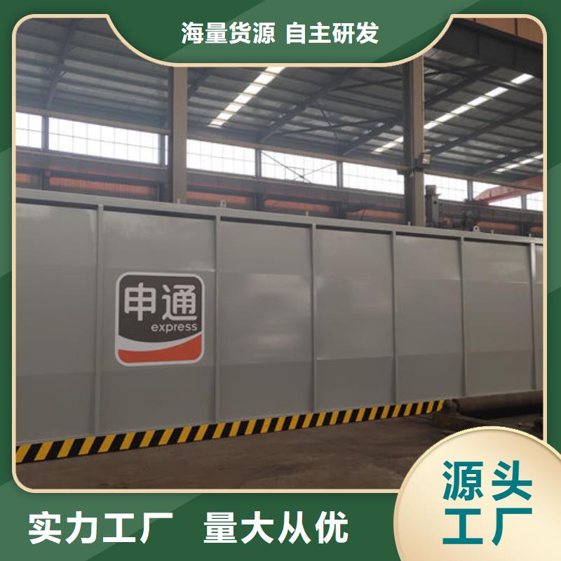撬装加油站制造厂家