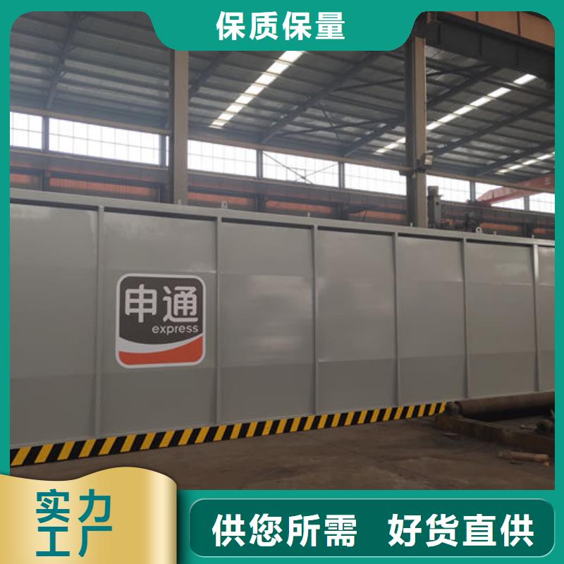 撬装加油站类撬式加油站一对一为您服务