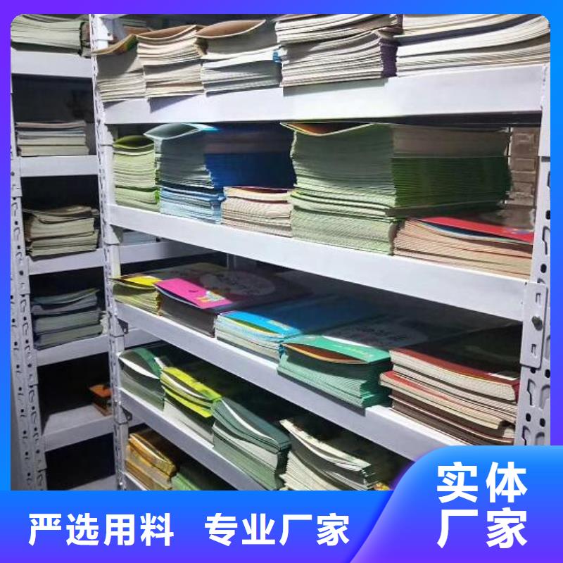 绘本招微商代理,【精装绘本批发】老品牌厂家