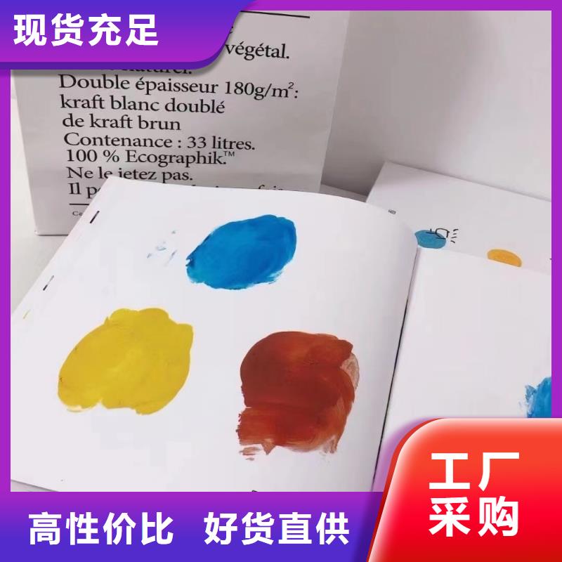 绘本批发-少儿读物批发用心做好细节