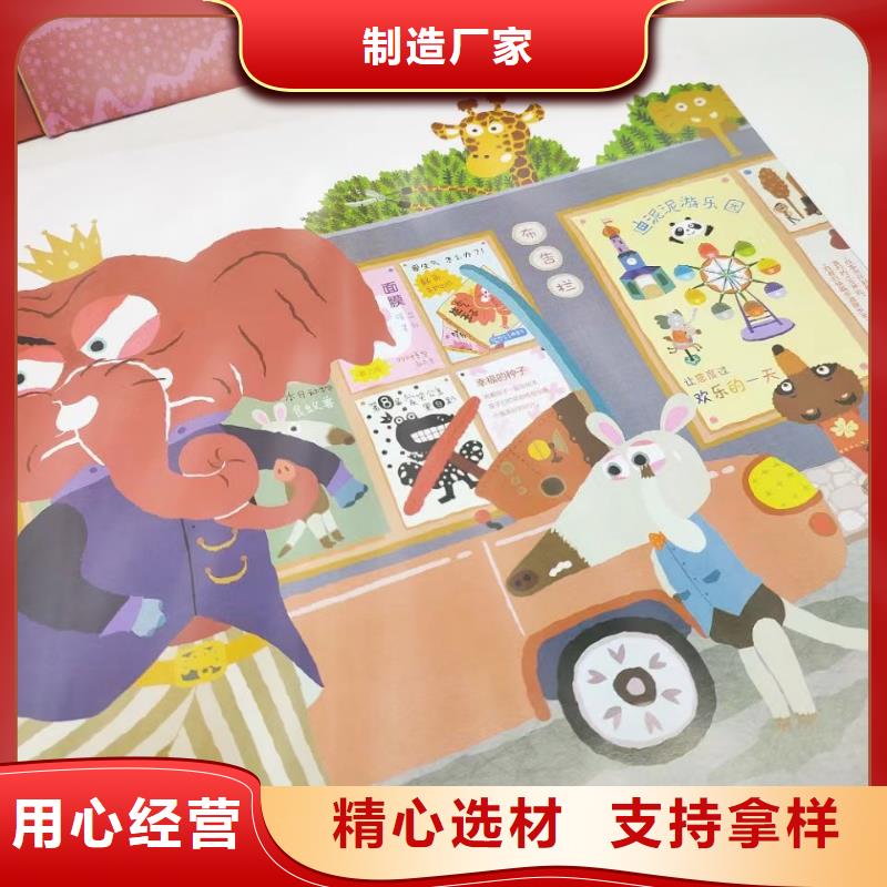 绘本批发中英文绘本现货交易