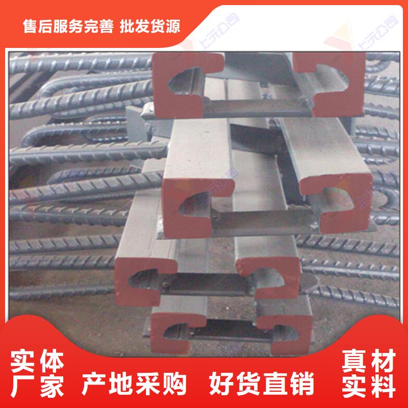 桥梁伸缩缝球铰支座款式新颖