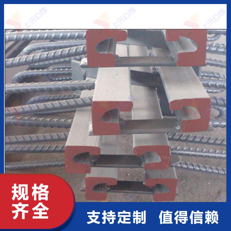 桥梁伸缩缝_桁架支座现货供应