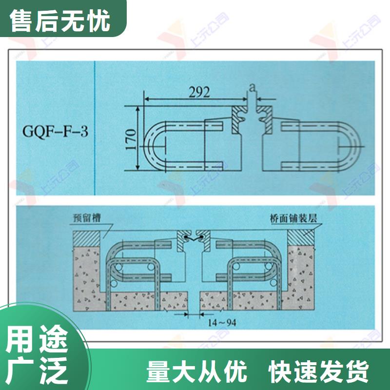 桥梁伸缩缝球型（形）钢支座现货销售