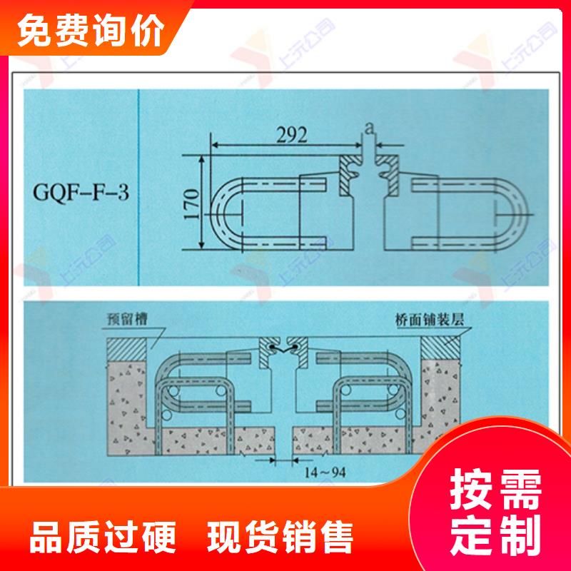 桥梁伸缩缝万向转动支座高品质现货销售