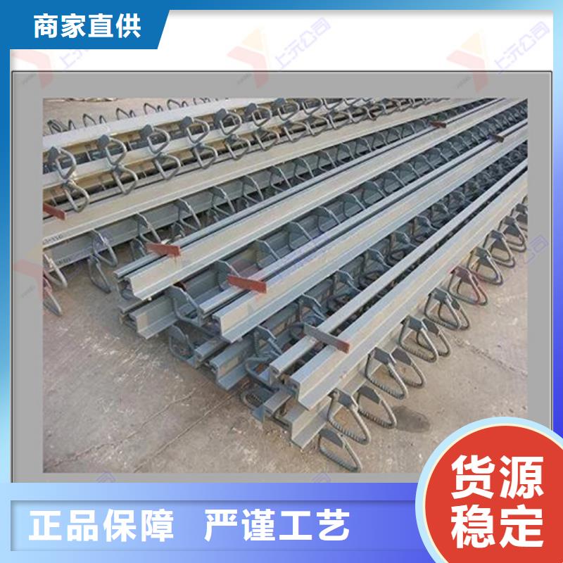 【桥梁伸缩缝】_球型（形）钢支座选择我们选择放心