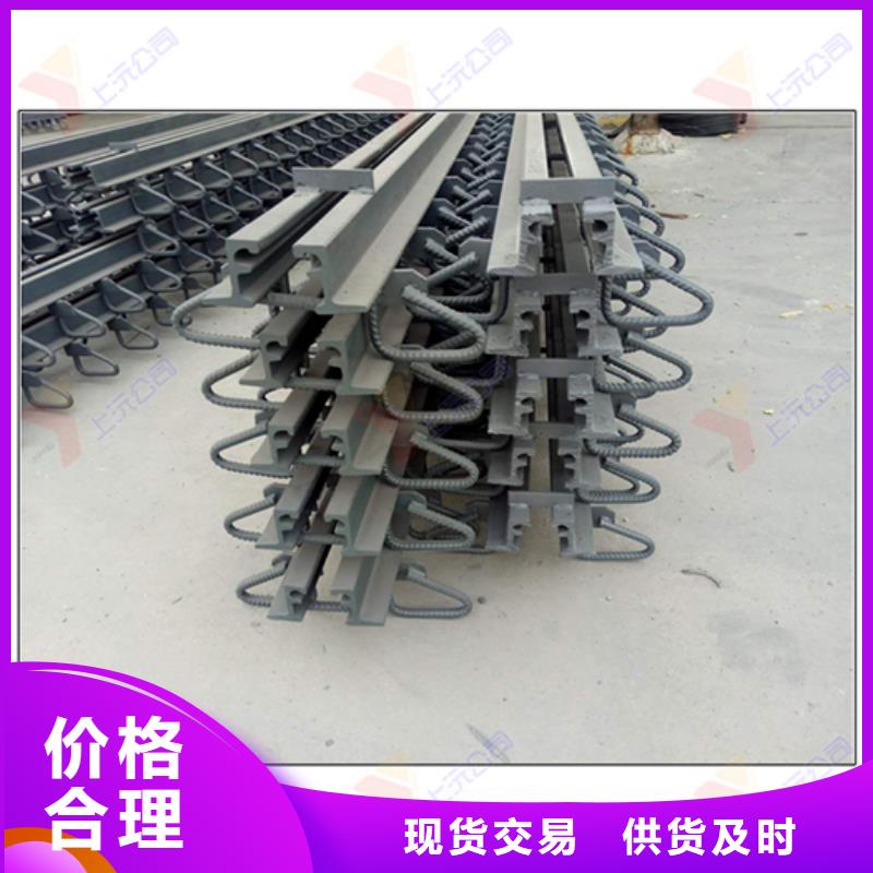 桥梁伸缩缝球铰支座厂家型号齐全