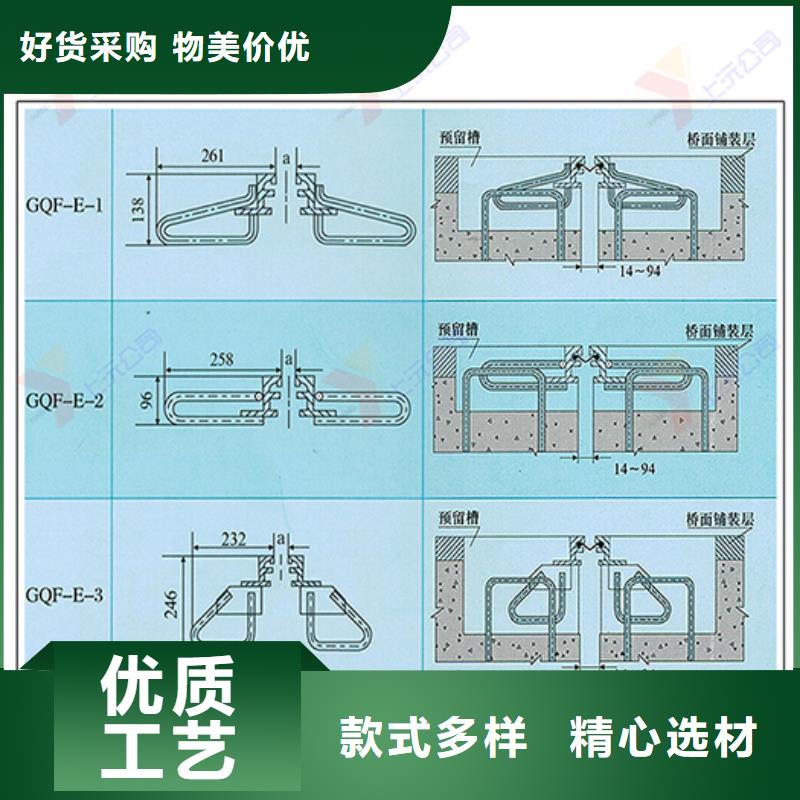 桥梁伸缩缝球形钢支座按需定制
