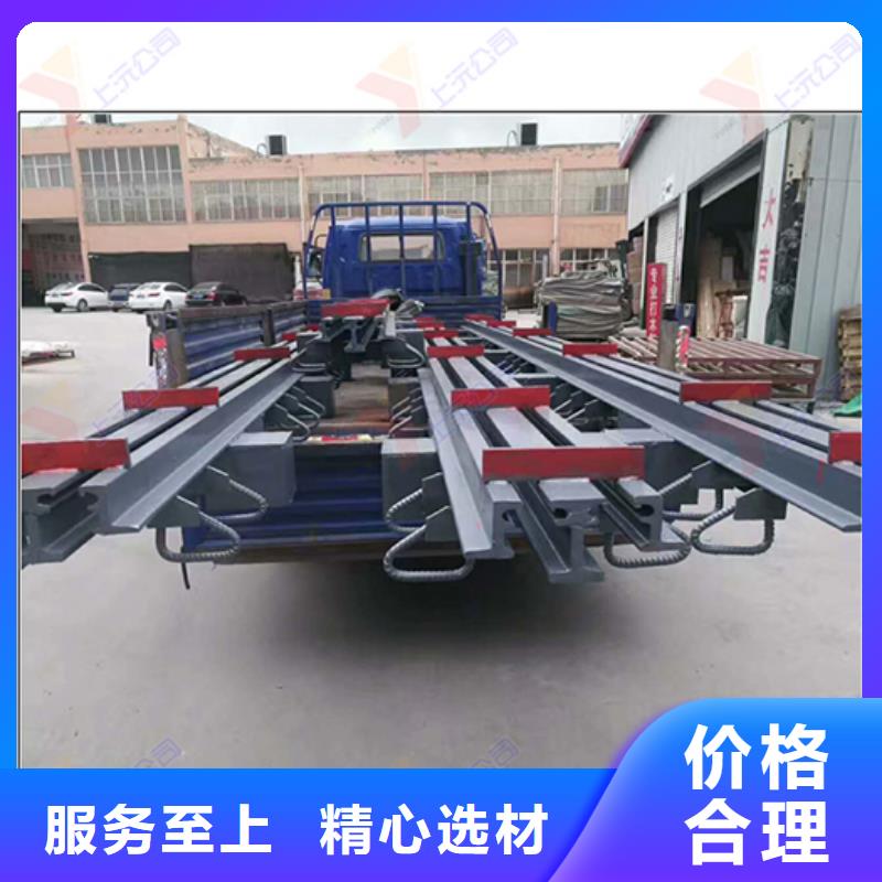 桥梁伸缩缝伸缩缝实体厂家大量现货