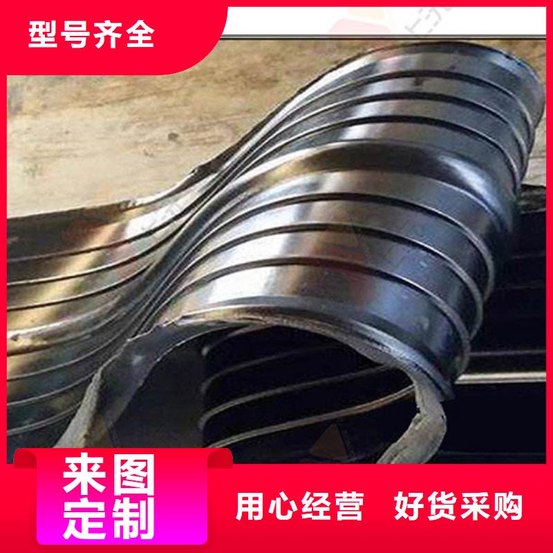 【橡胶止水带】止水带大厂家实力看得见