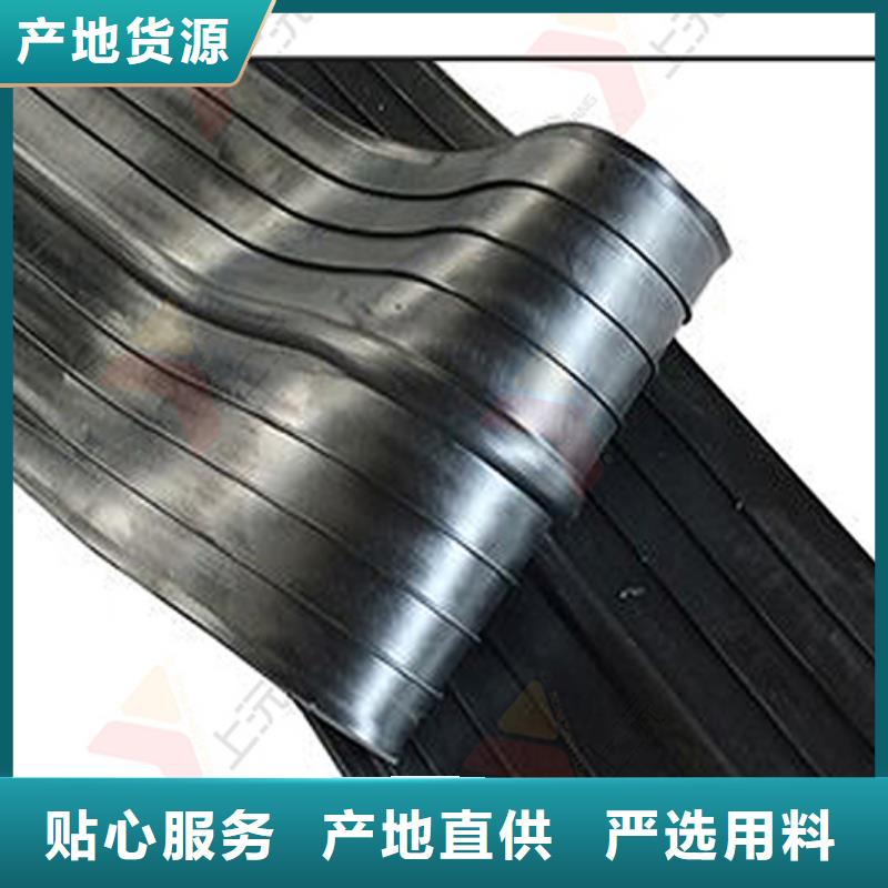 橡胶止水带【盆式支座】用心做好细节