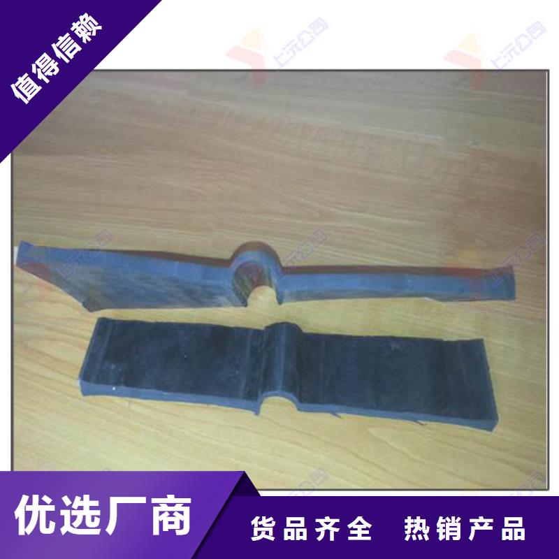 橡胶止水带,【球铰支座】行业优选