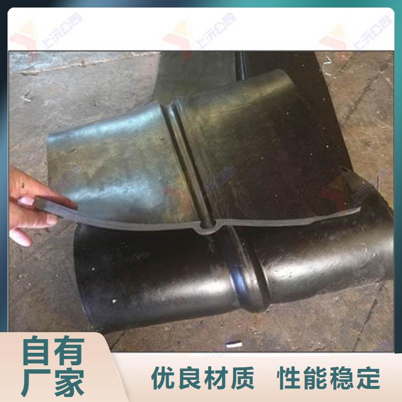【橡胶止水带】止水带厂家直销值得选择