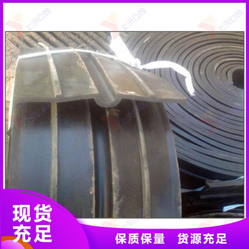 橡胶止水带球铰支座全品类现货