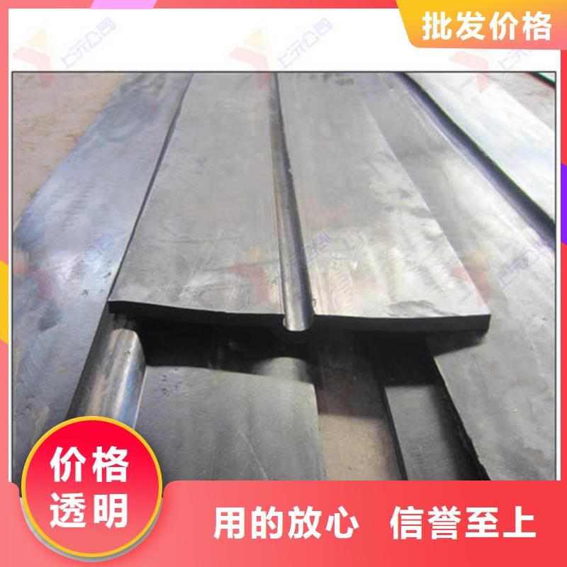 橡胶止水带【盆式支座】用心做好细节