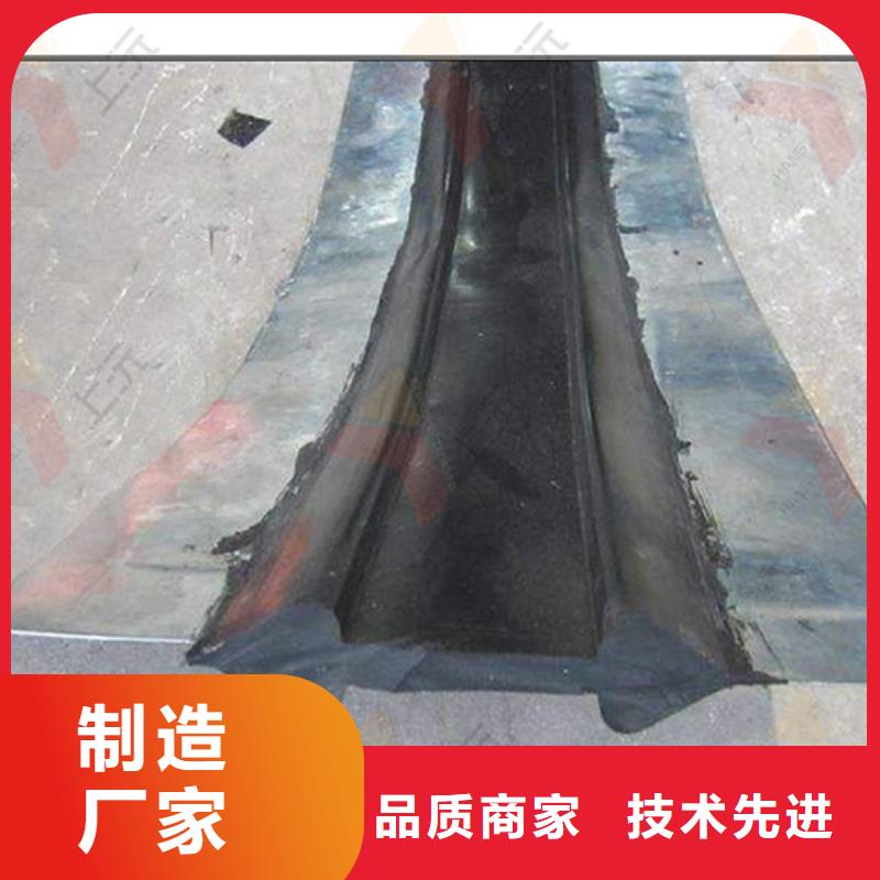 橡胶止水带【聚硫密封胶】优选好材铸造好品质