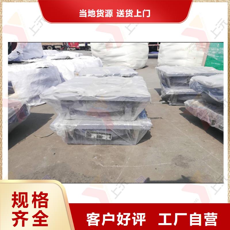 万向支座聚硫密封胶从厂家买售后有保障