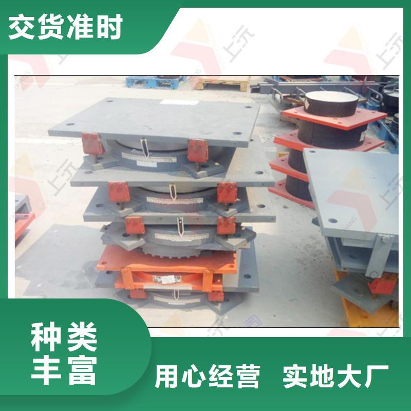 万向支座连廊支座品质好才是硬道理