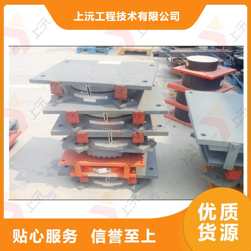 万向支座【连廊支座】可放心采购