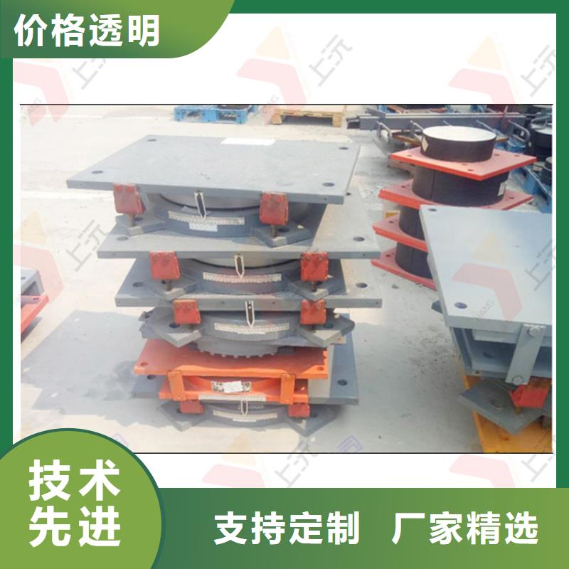 万向支座-止水带可放心采购