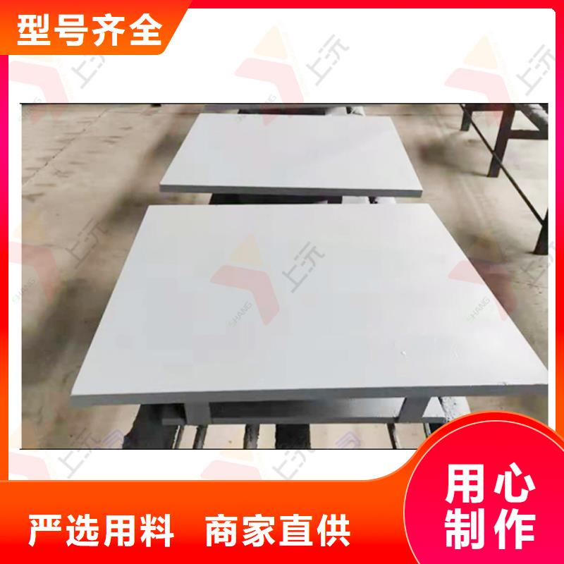 【万向支座球铰支座供您所需】