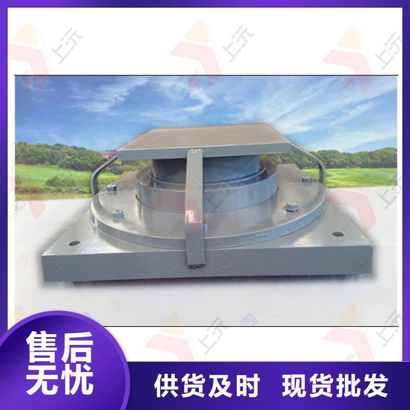 万向支座止水带应用领域