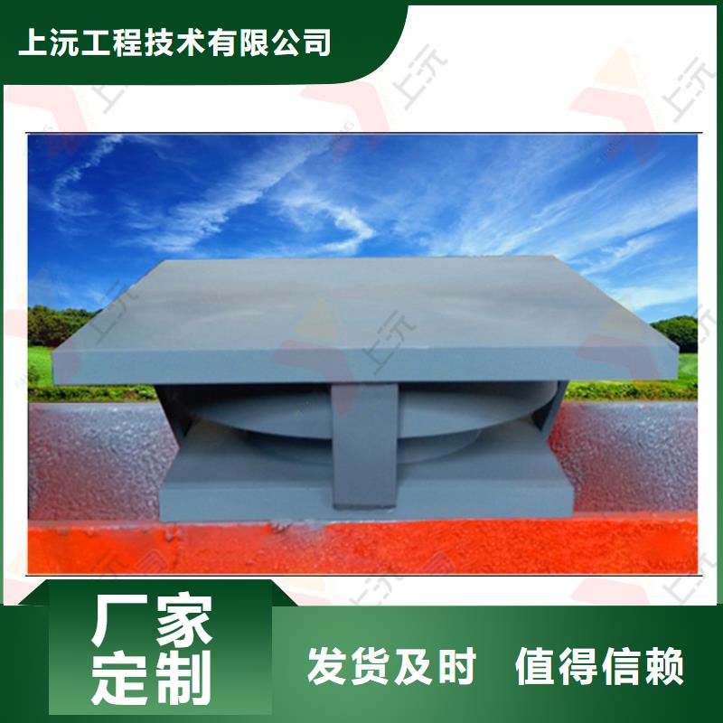万向支座钢结构支座好产品不怕比
