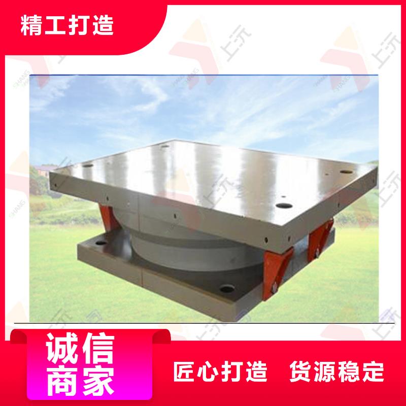 【万向支座单向支座敢与同行比服务】