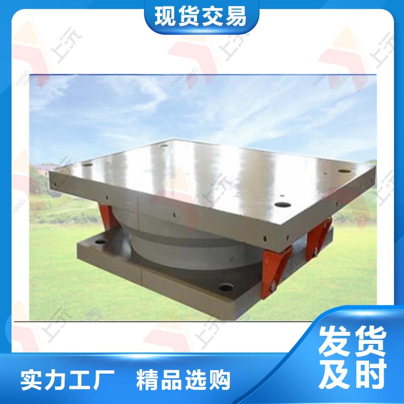 万向支座球形钢支座品质服务