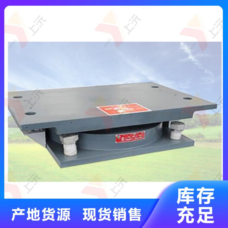 球型支座球铰支座品牌大厂家