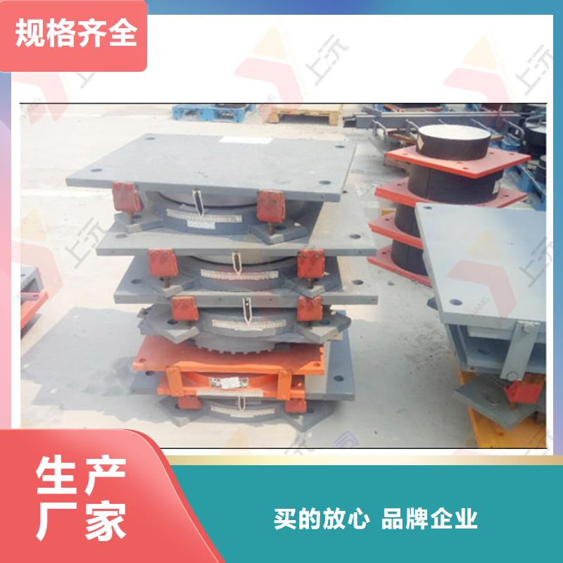 球型支座【万向转动支座】现货采购