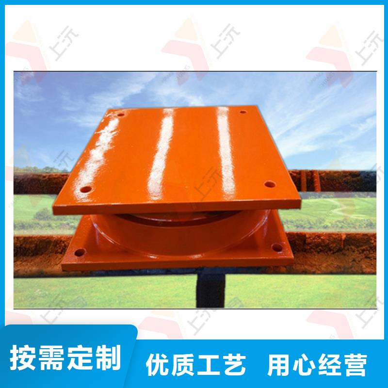 【球型支座】-橡胶支座用心做好每一件产品