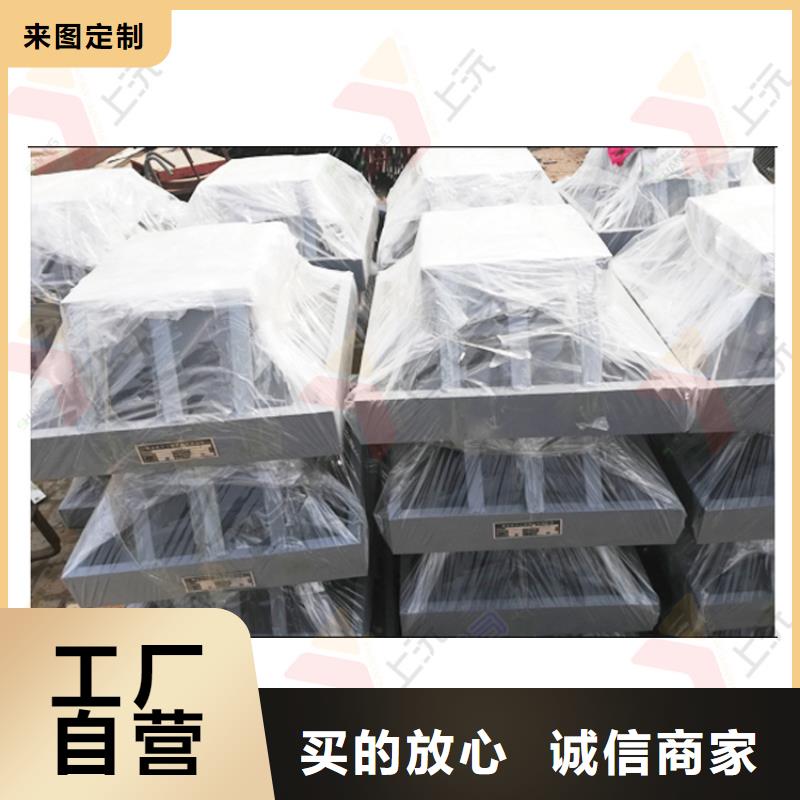 球型支座_止水带24小时下单发货