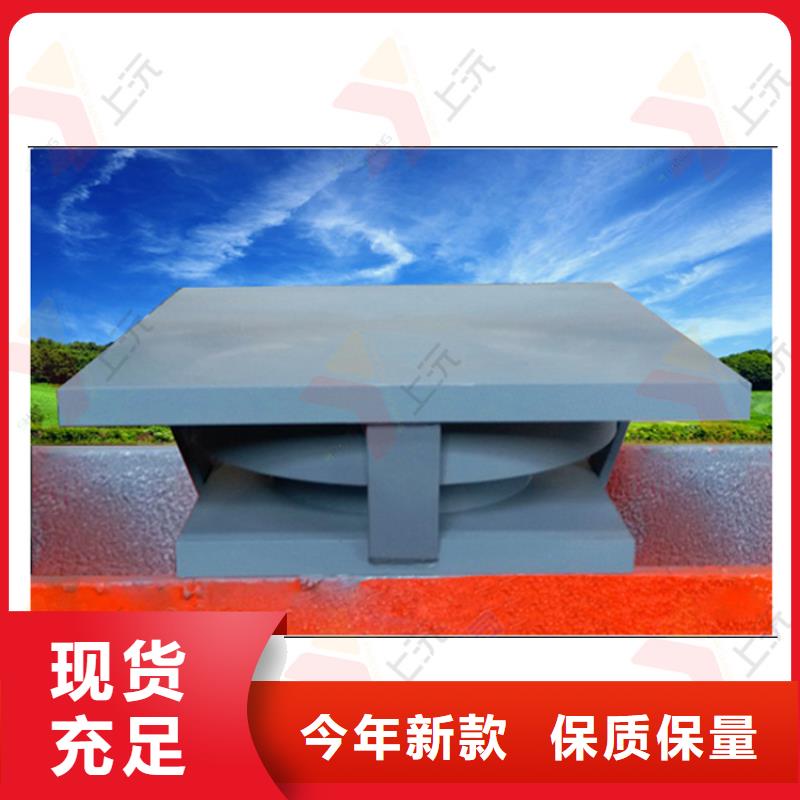 网架支座【止水带】现货齐全售后无忧