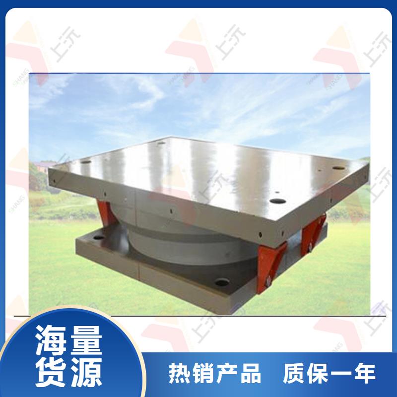 网架支座球型（形）钢支座畅销本地