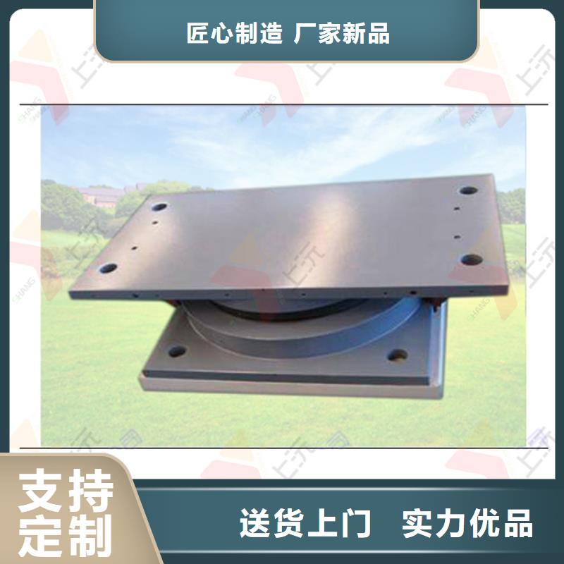 【网架支座0中间商差价】