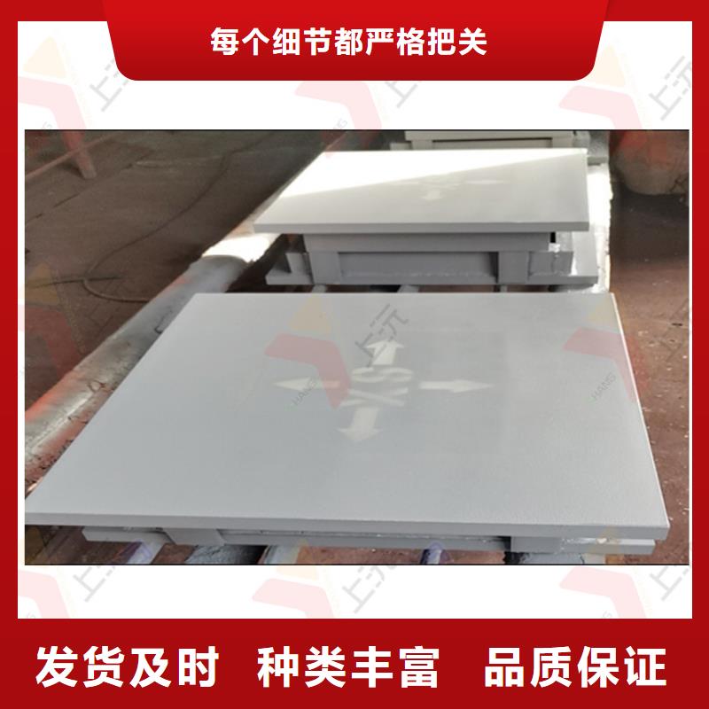 网架支座固定支座量少也做