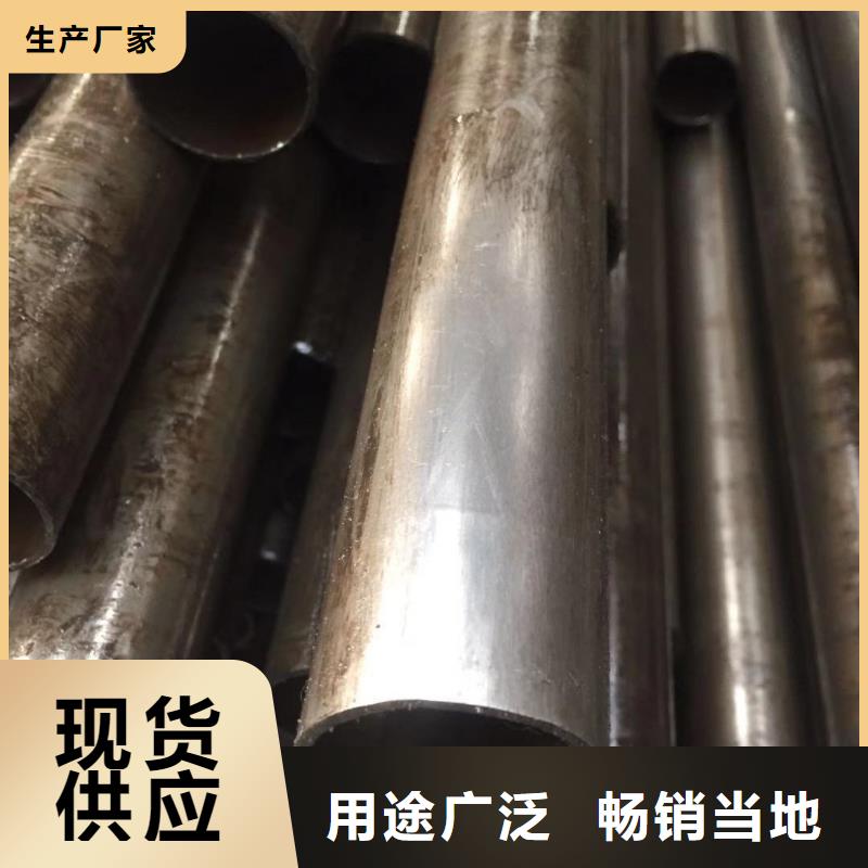 精密钢管锚杆配件现货直发